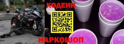 СК Волжский