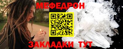 синтетический гашиш Апрелевка