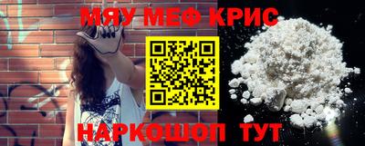кокаин VHQ Гай