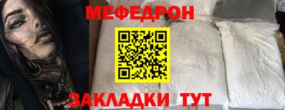 СК Волжский