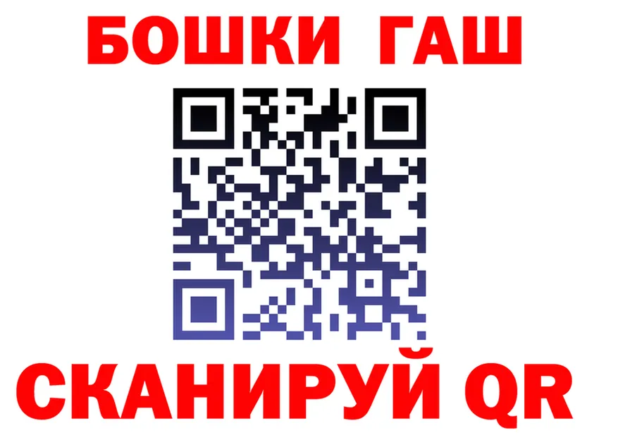 МЕТАДОН VHQ зеркало это hydra Калининград