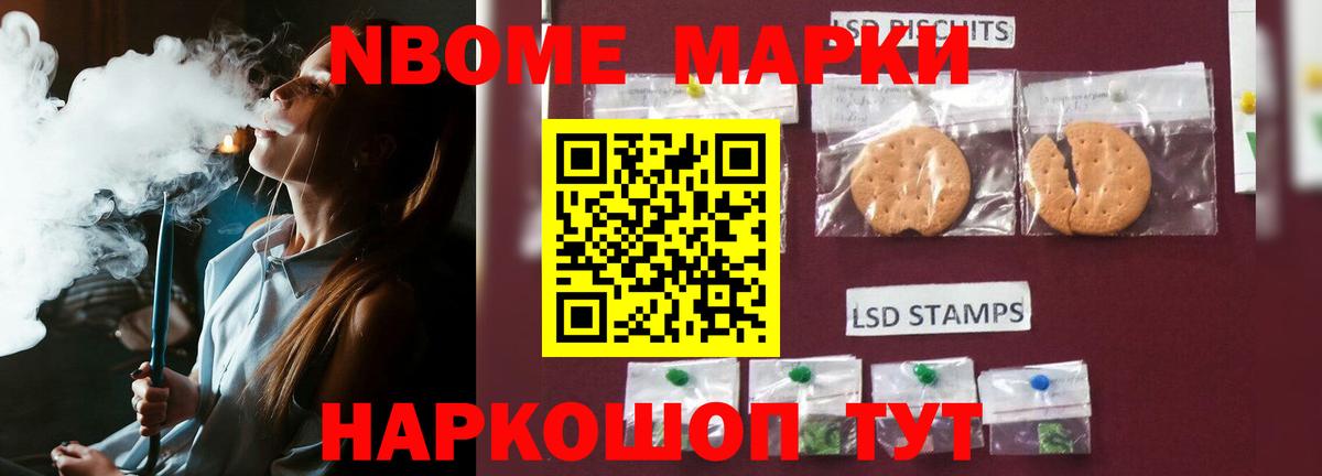 Калининград  Лсд 25 экстази  Вход с VPN  ЛСД экстази кислота  ЛСД экстази кислота 