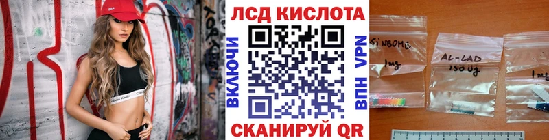 маркетплейс клад  Калининград  Марки N-bome 1,5мг 