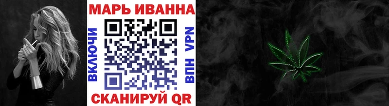 Бошки марихуана гибрид Калининград
